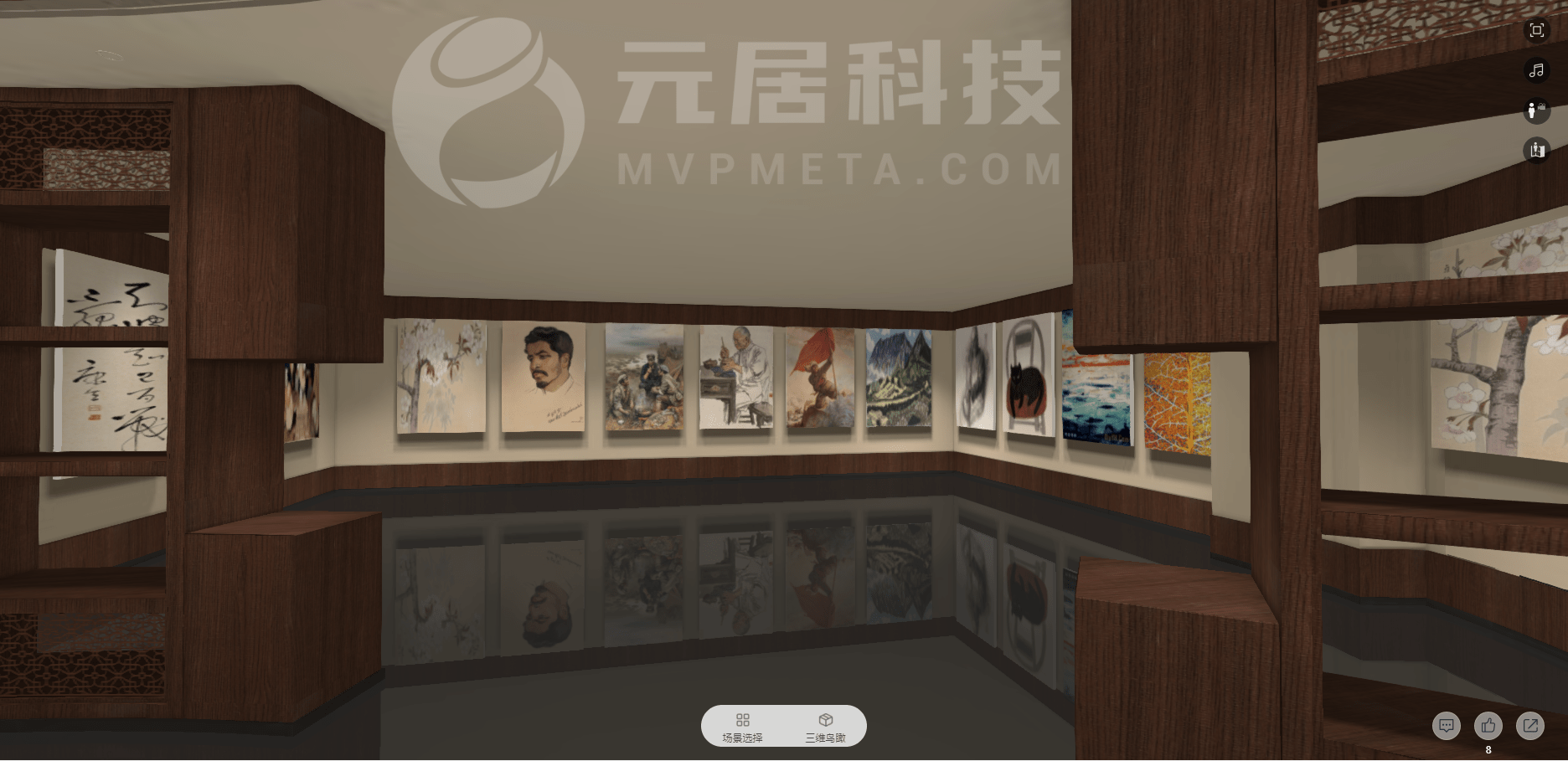 3d线上博物馆——博物馆3d网上展览