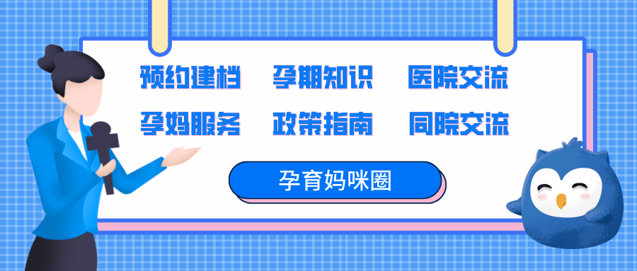 这样也行？（恶搞姐妹怀孕图片大全）恶搞姐妹怀孕图片大全集高清 第2张