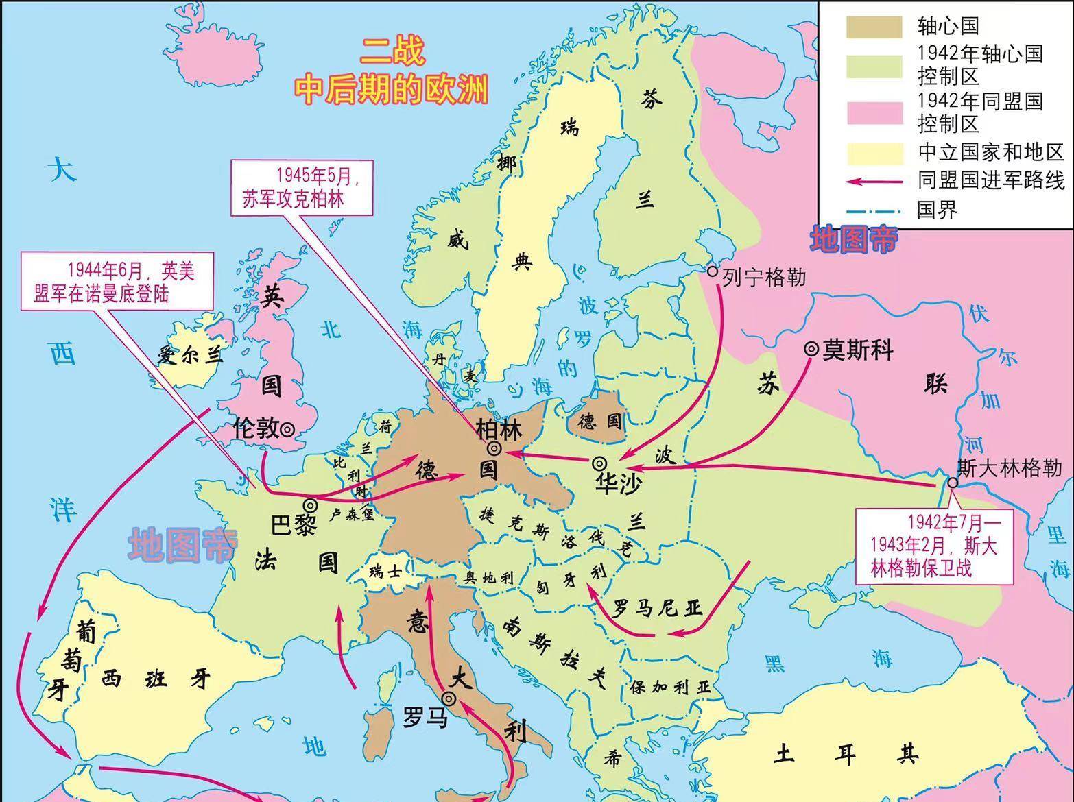 俄罗斯这是按照秦国的剧本在跟美国较劲呀_齐国_的国家_赵国