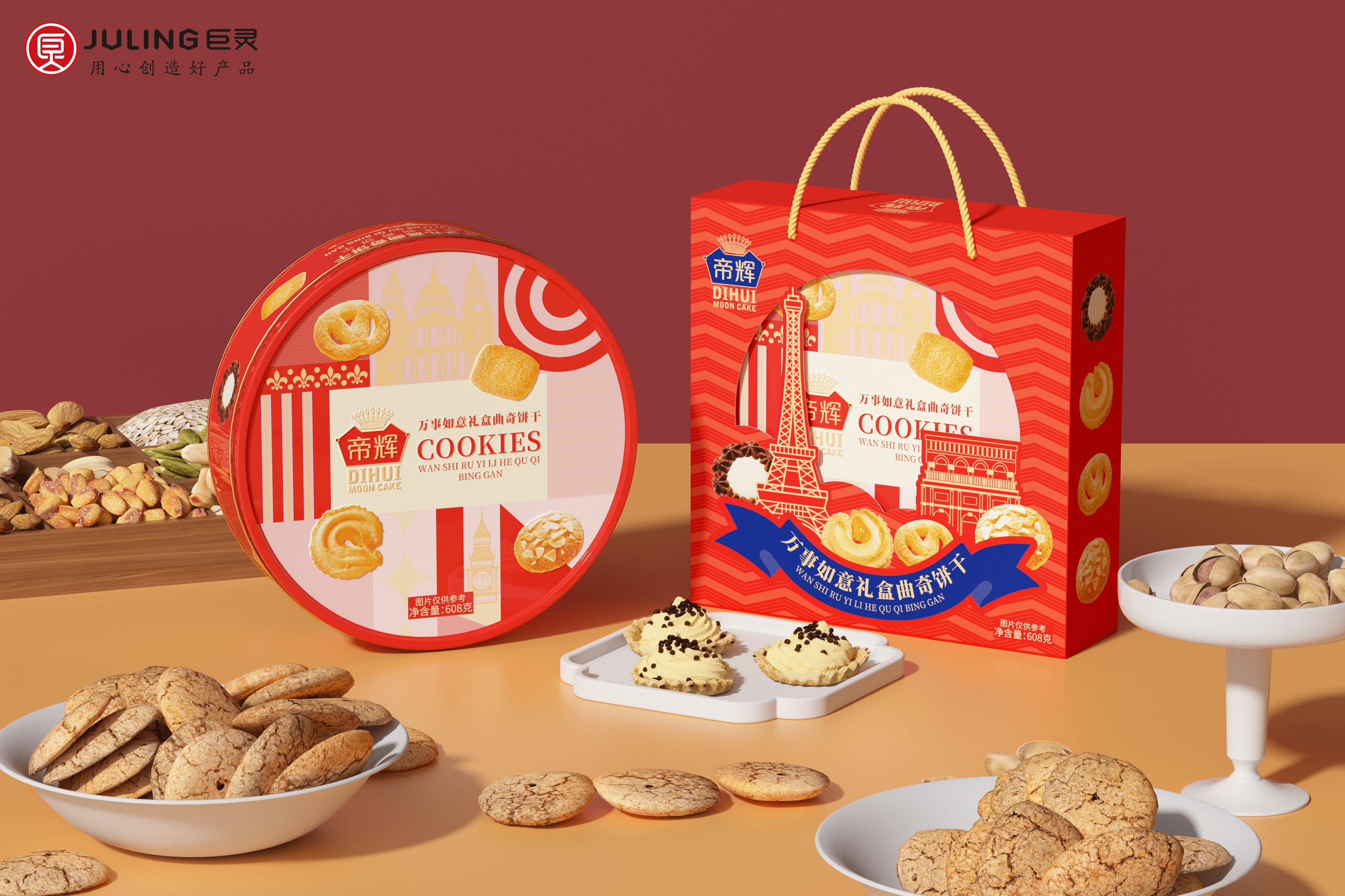 坚果_果干_中国