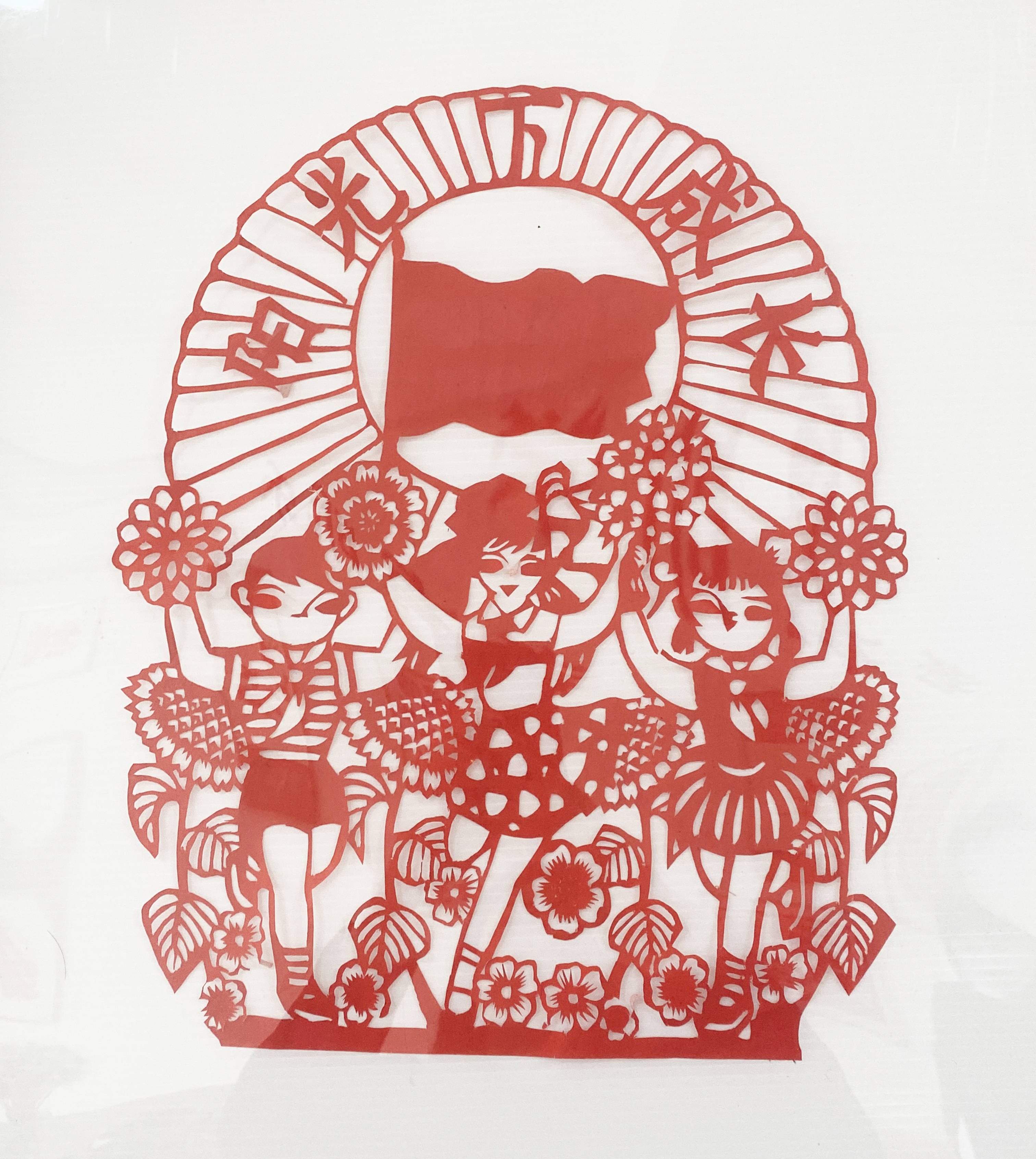 传承非遗文化,展示夕阳之美,微尚柘荣中心老年人剪纸培训成果展_养老