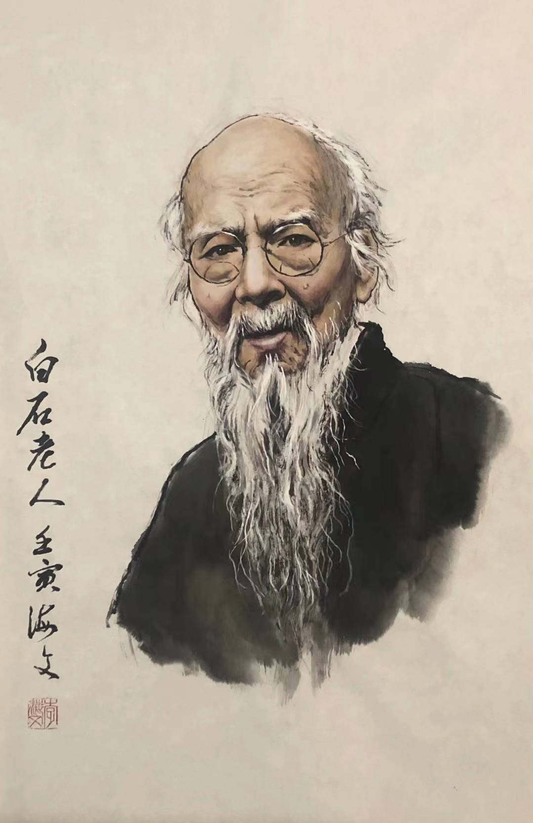 李海文人物国画图片