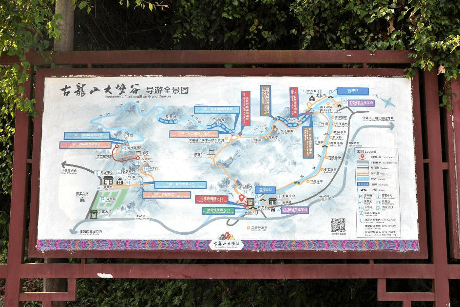 广西南部大山游之四,靖西古龙山大峡谷与溶洞暗河