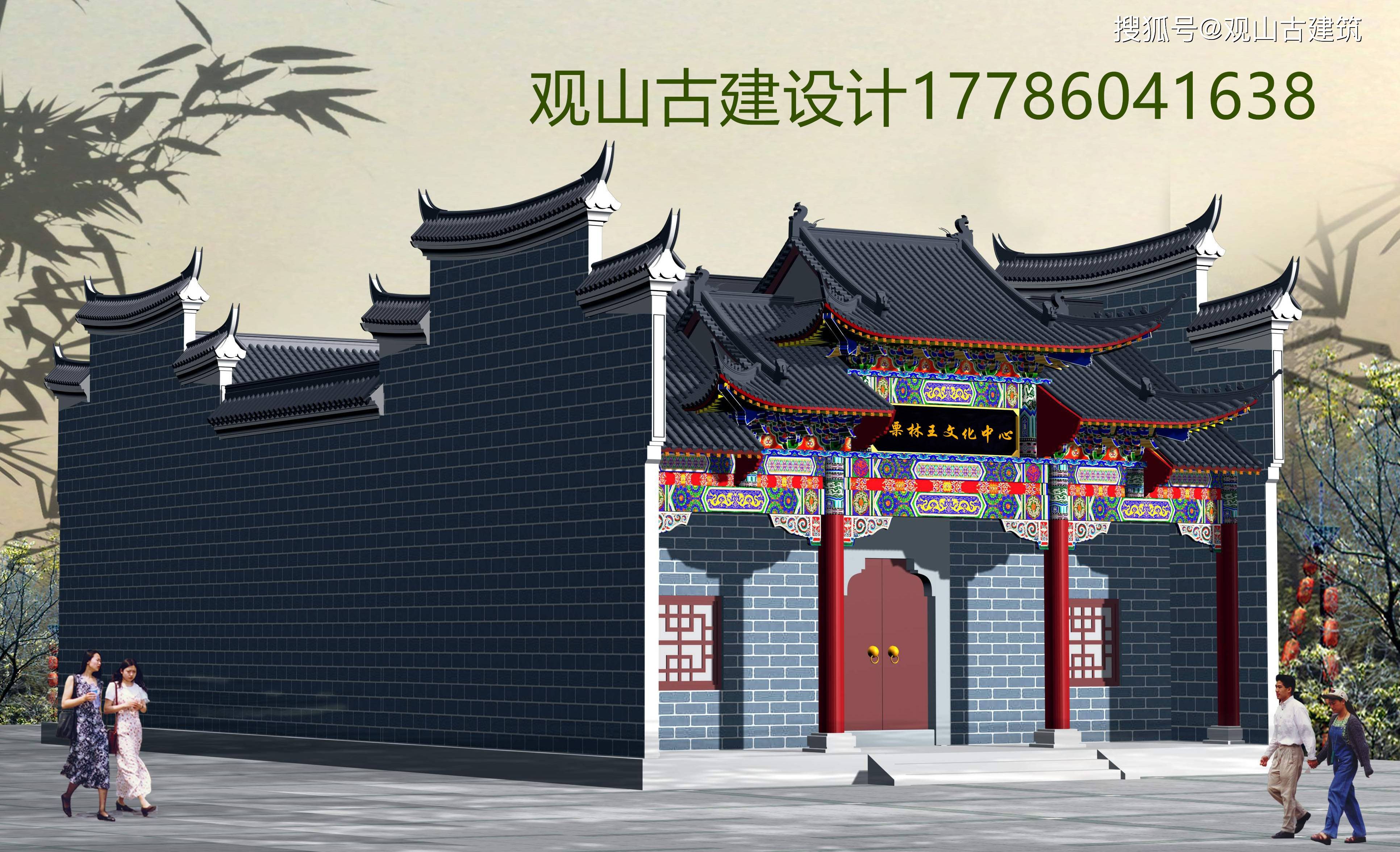 作为姓氏宗族的家庙,祠堂在设计时有哪些讲究?_方面_因为_家族