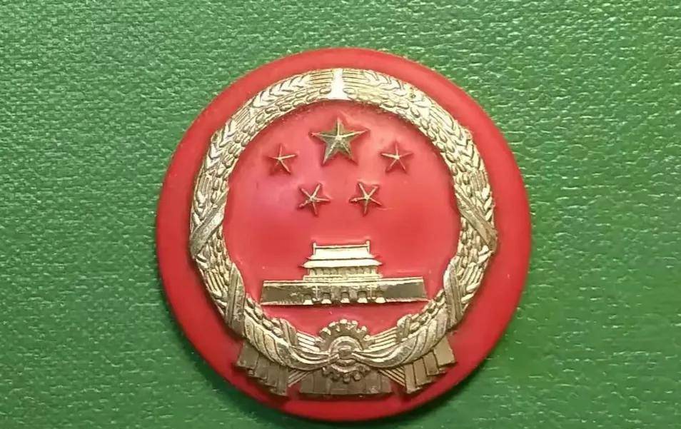 毛启国:武警部队帽徽演变史话