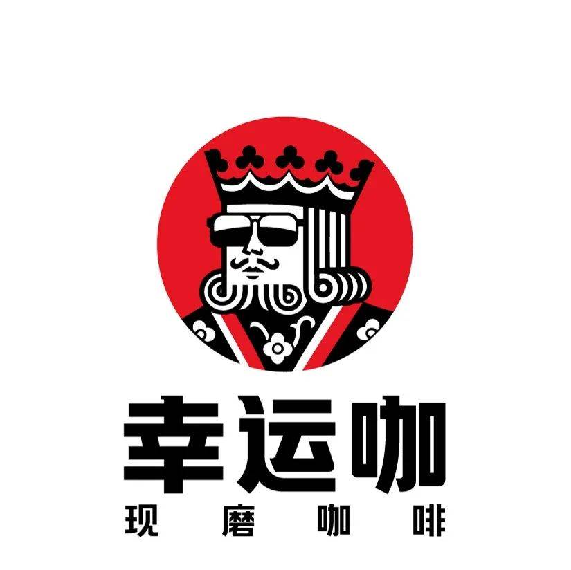 中国咖啡市场发展驶入"快车道",与新赛道融合创新"势"不可挡