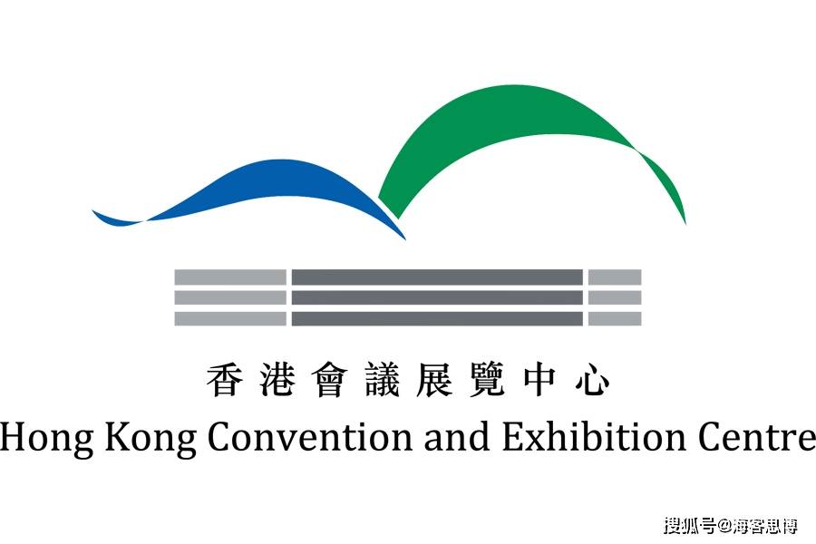香港会展中心logo图片