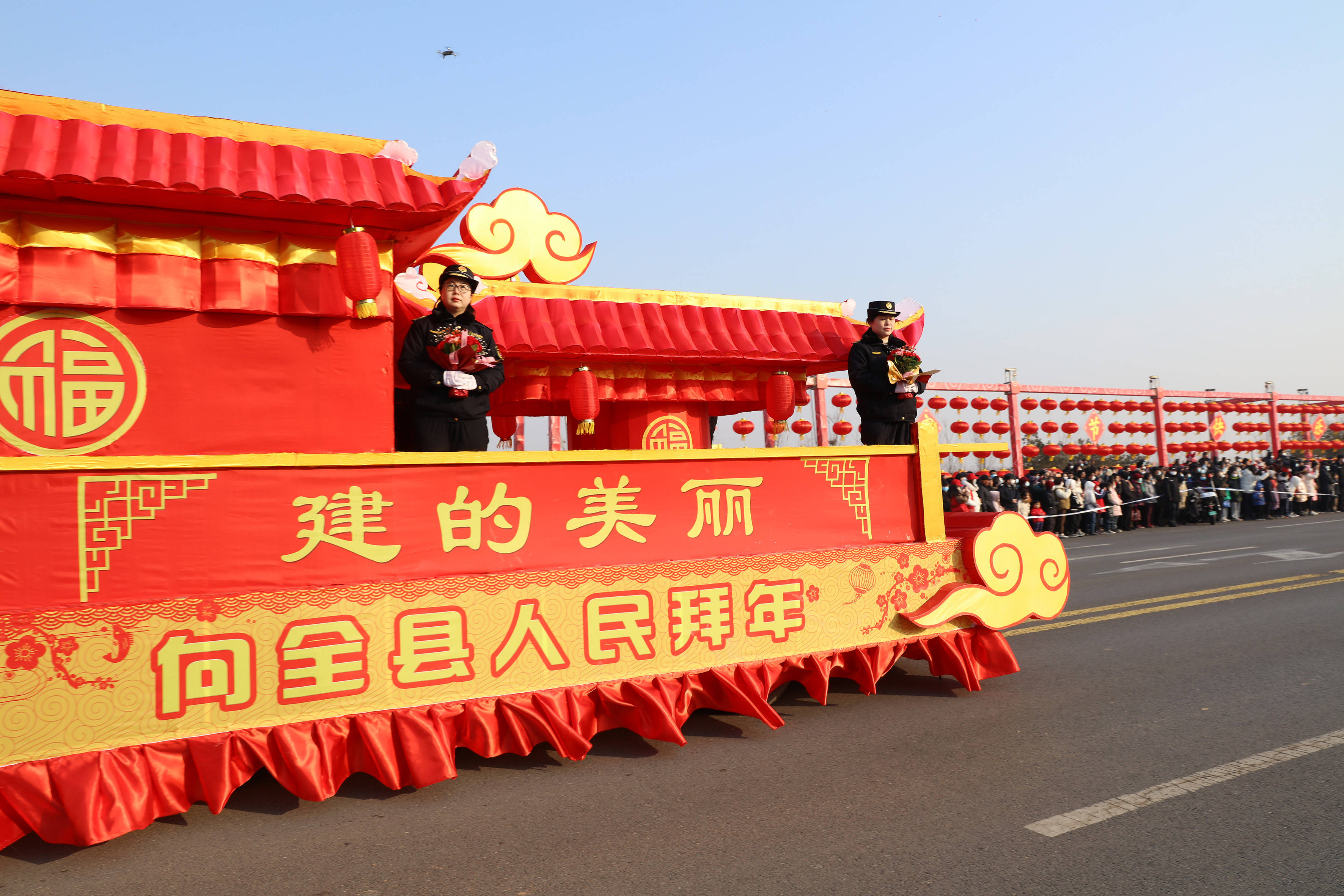 原创河北石家庄市元氏花车花灯庆元宵佳节