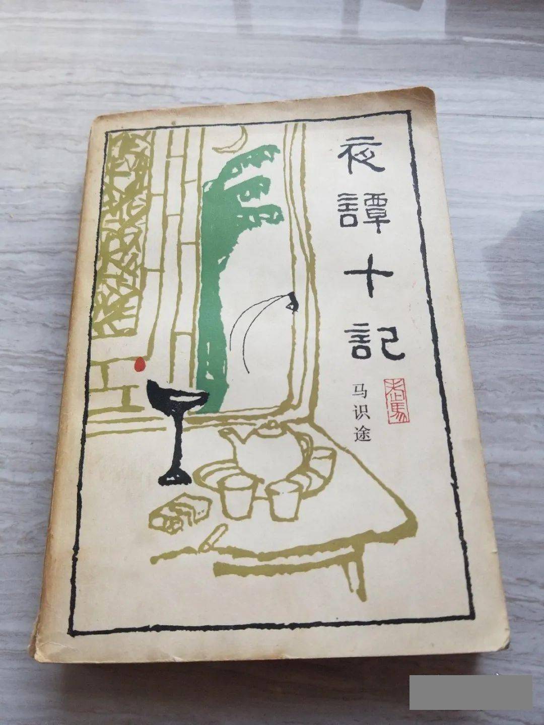 让子弹飞:翻译翻译,什么叫太阳照常升起_马识途_张三_马千