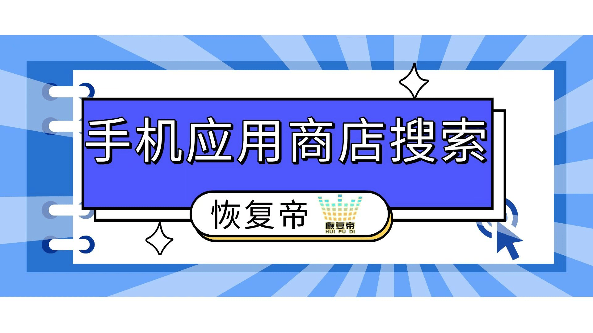 学到了吗（怎么删除启信宝拍卖记录） 第5张