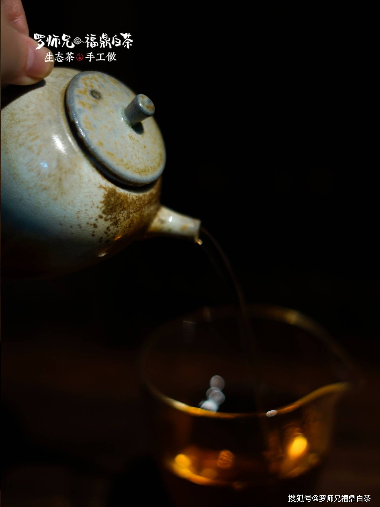 叁若知识|中国茶文化起源 - 知乎