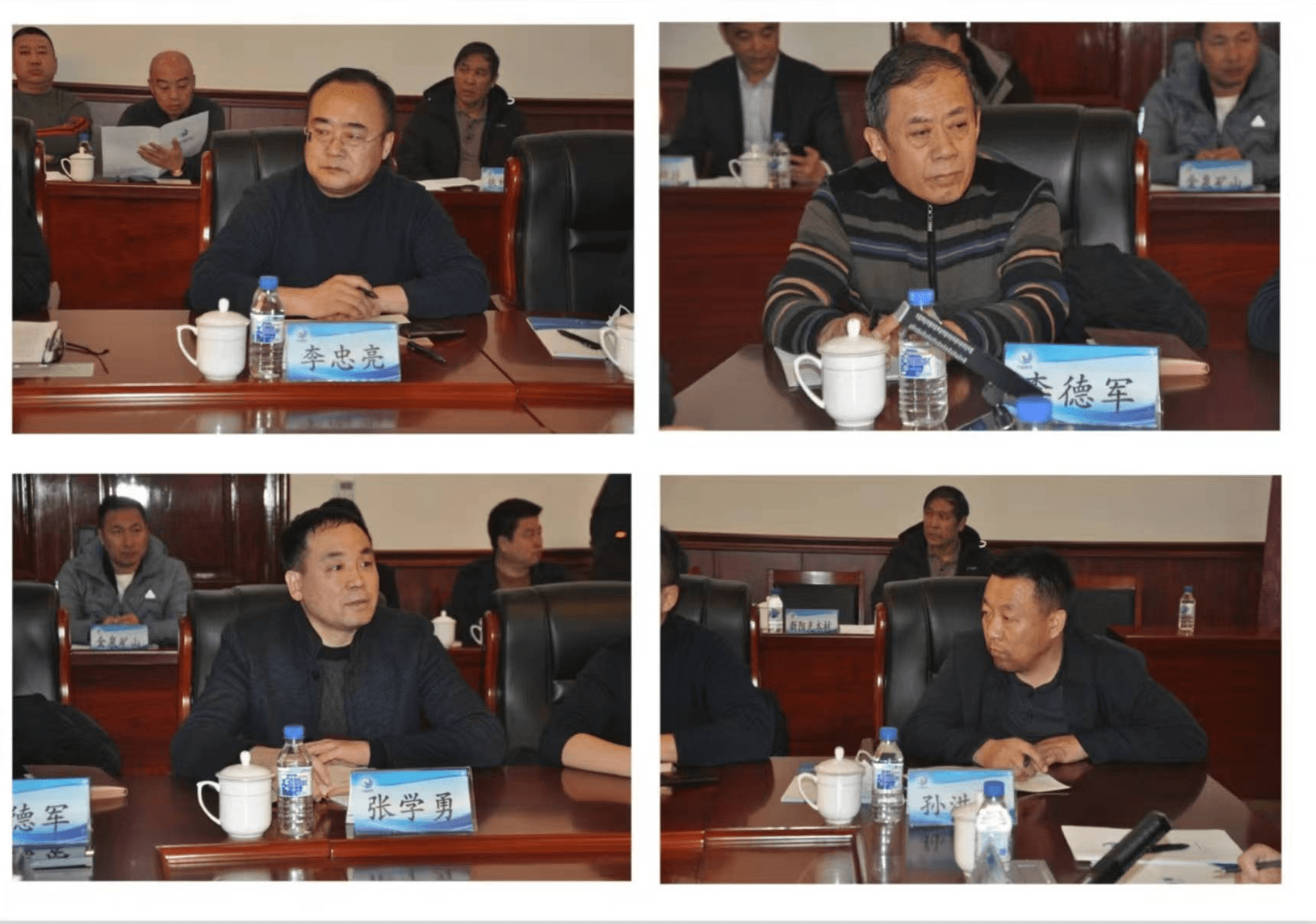 长春九台经济开发区召开企业家座谈会_发展_佟利_会议