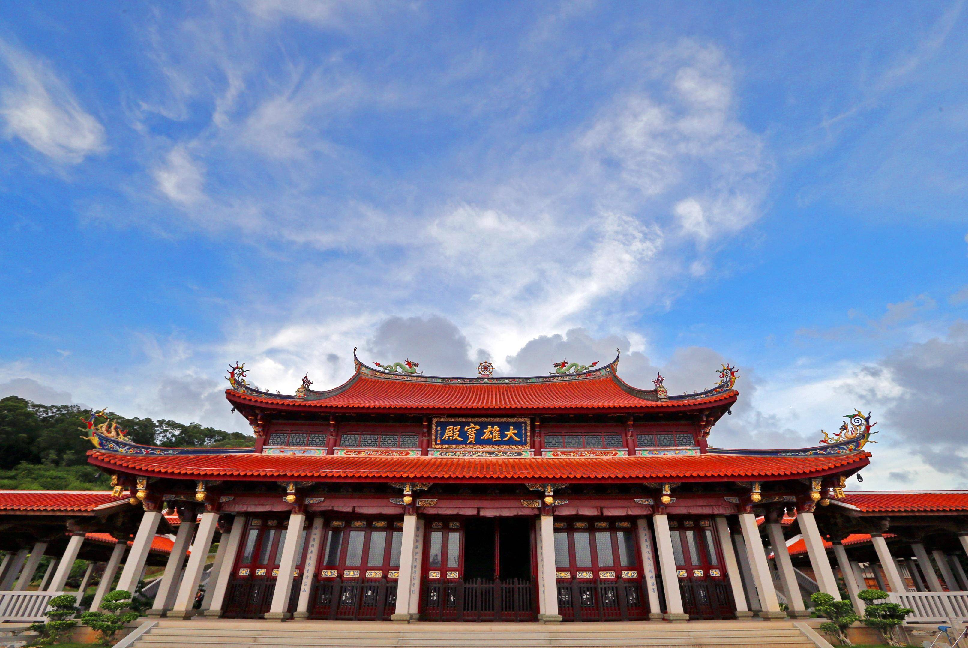 《朝中措·谒南天禅寺》庄灿煌