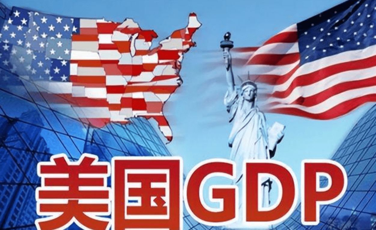 美国人均收入多少？_搜狐网