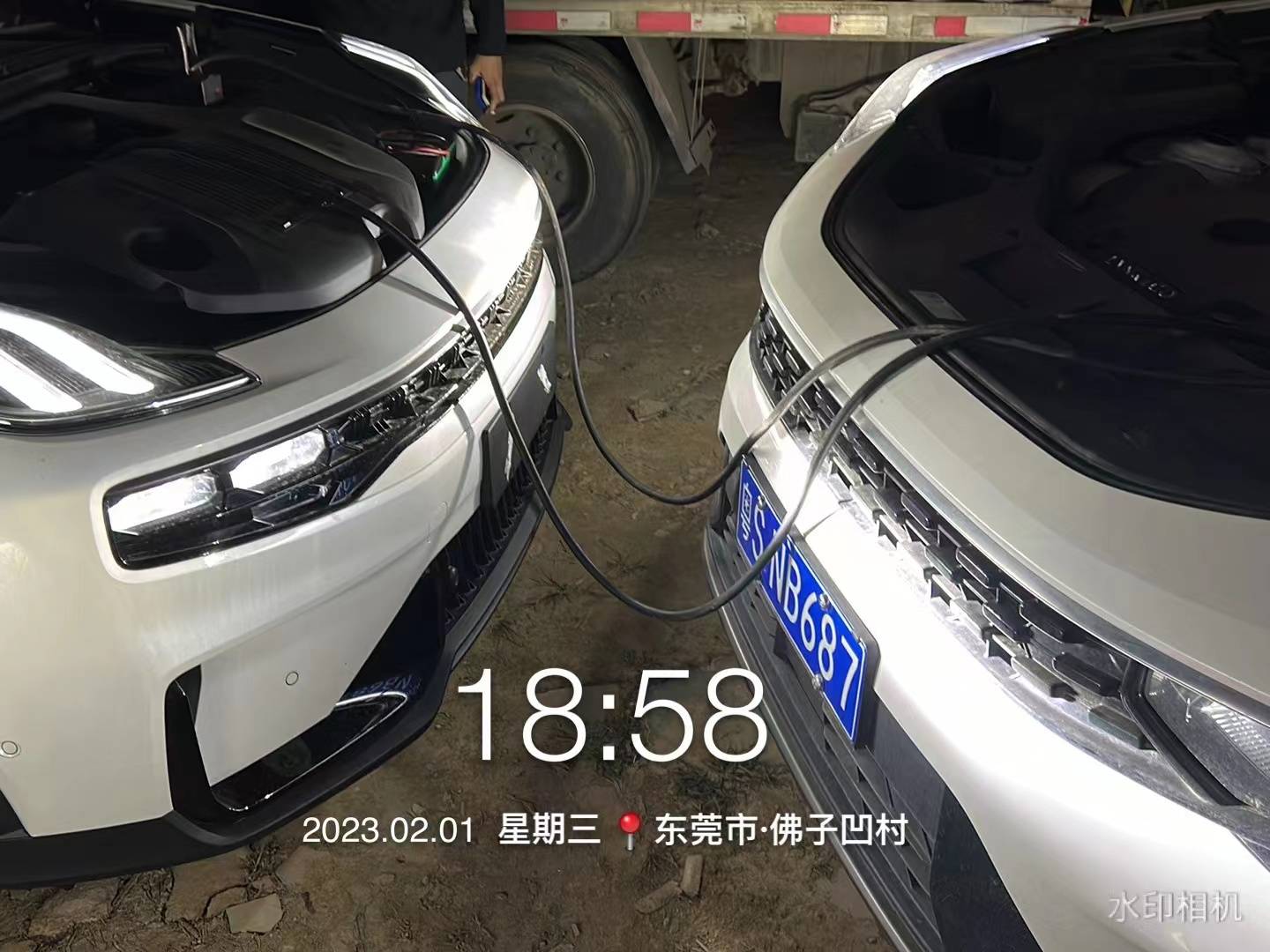 关于领克售后服务中的“24小时道路救援”