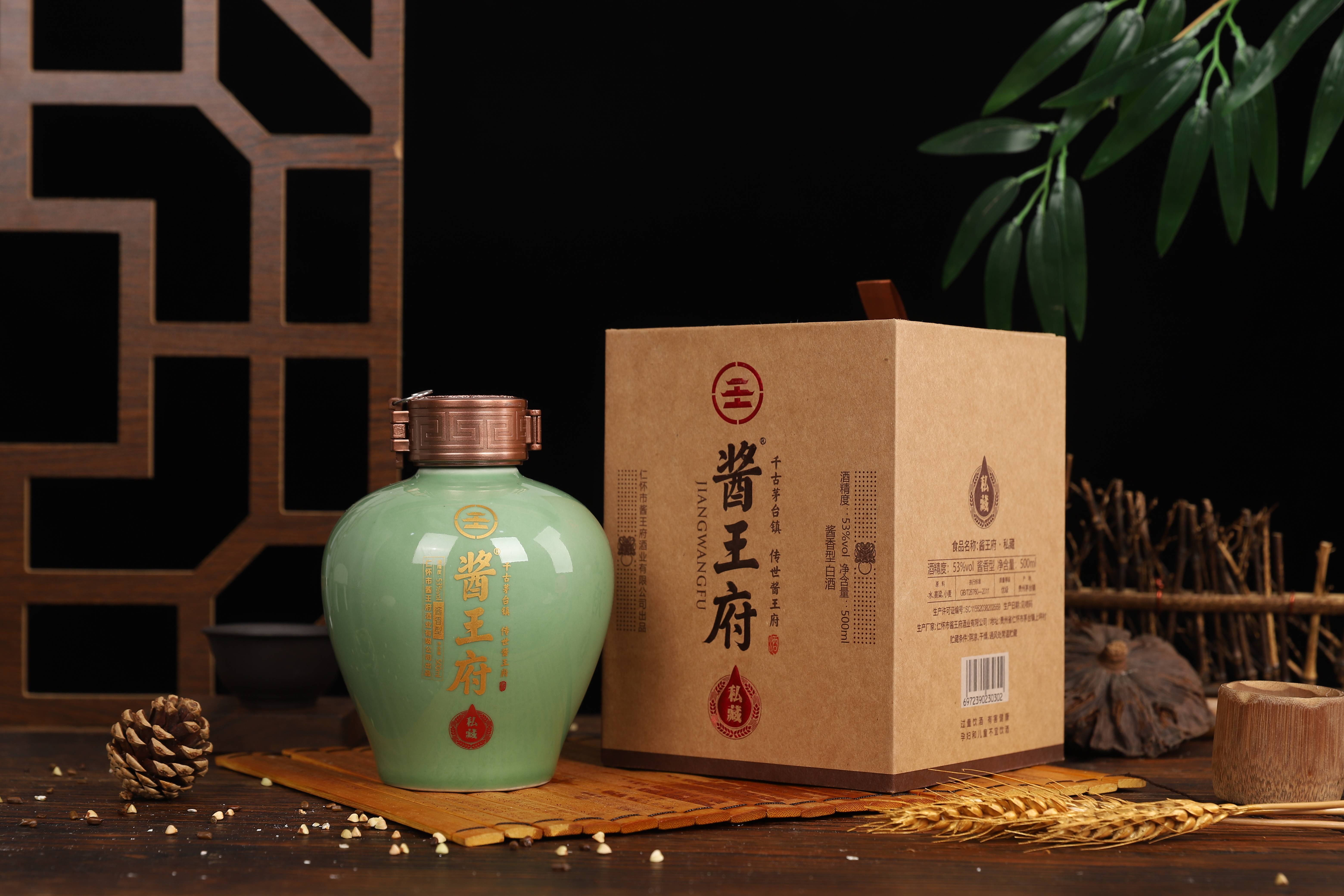 酱王府——酱酒为什么会有"挂杯"现象?