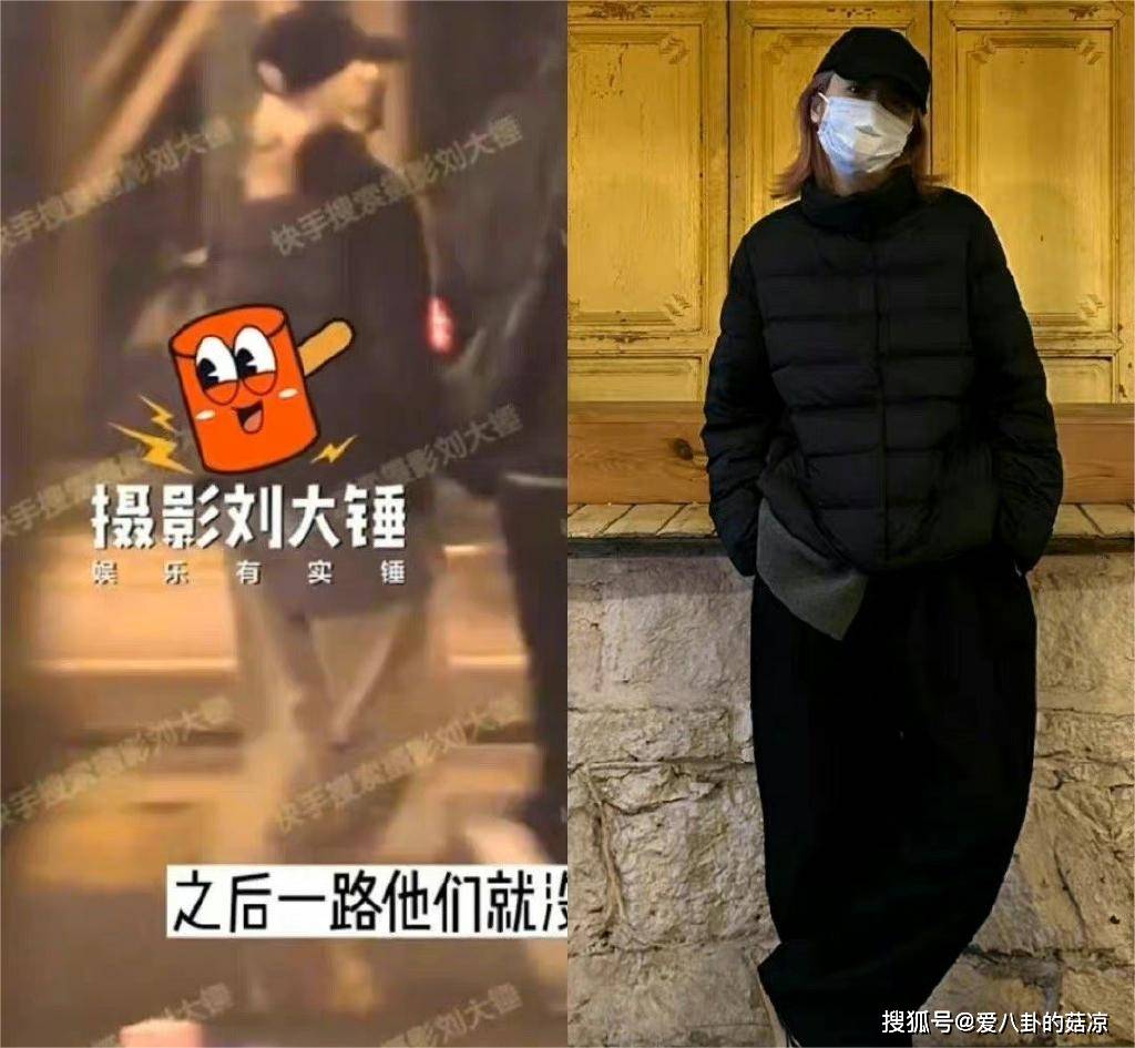 翟潇闻 周雨彤恋情曝光,此前更多细节疑似被扒-搜狐大视野-搜狐新闻