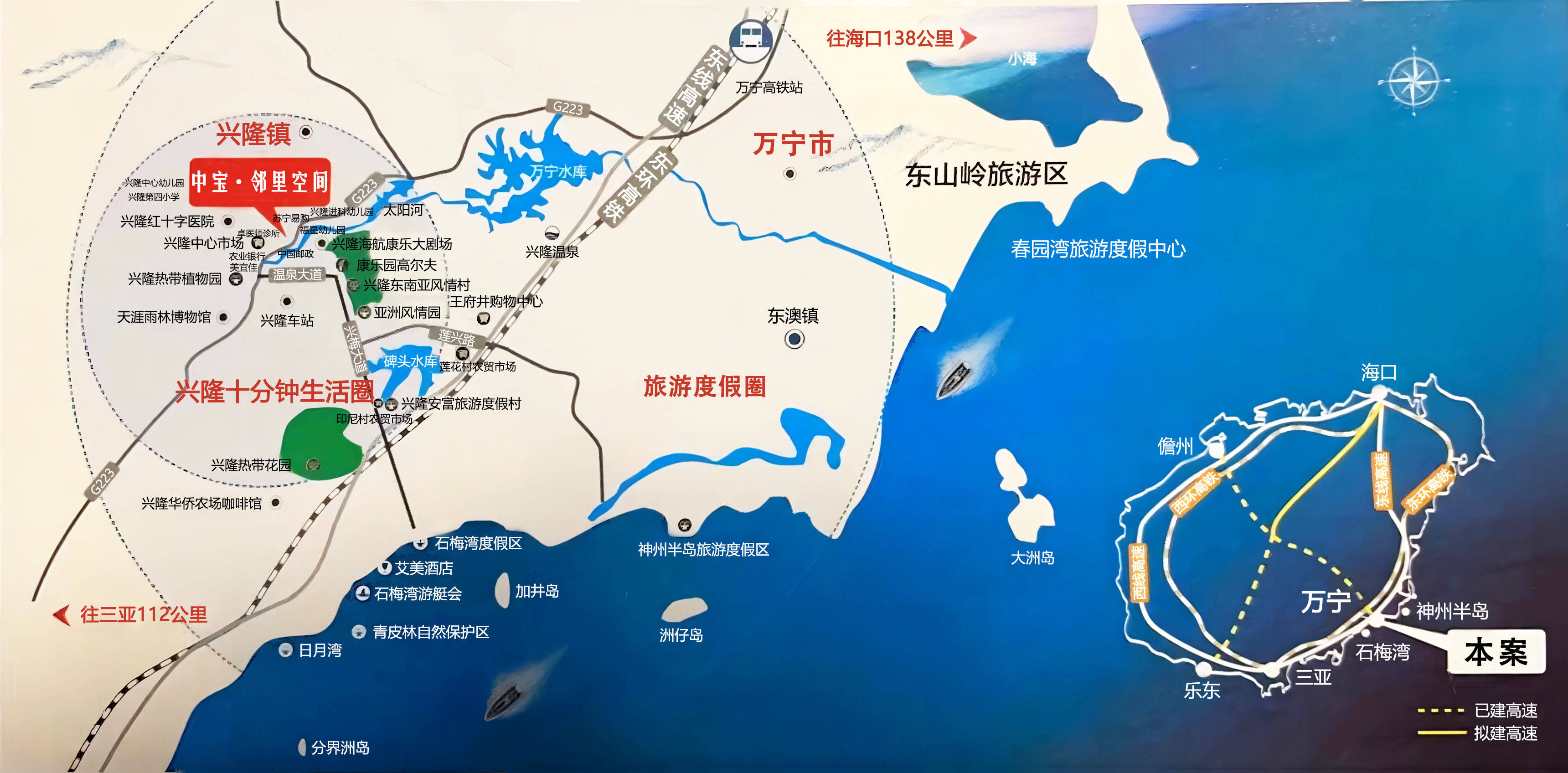 海南兴隆地图图片