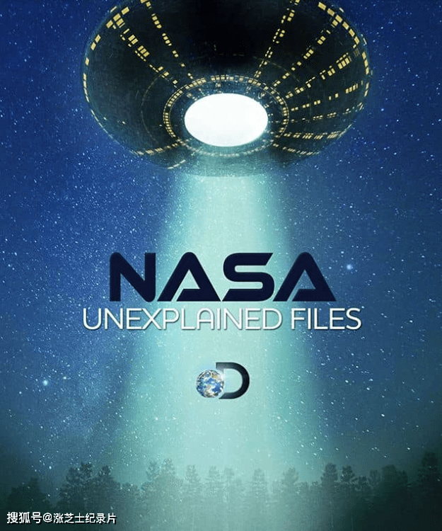 【055】探索频道《NASA秘密档案 NASA’s Unexplained Files》第1-6季全47集 英语外挂中字 官方纯净收藏版 1080P/MKV/123G 航天解密档案