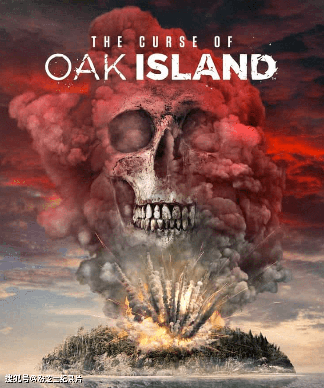 【045】历史频道《橡树岛的诅咒 The Curse of Oak Island 2014-2022》第1-9季全158集 英语中英双字 官方纯净版 1080P/MKV/428G 寻找传奇宝藏