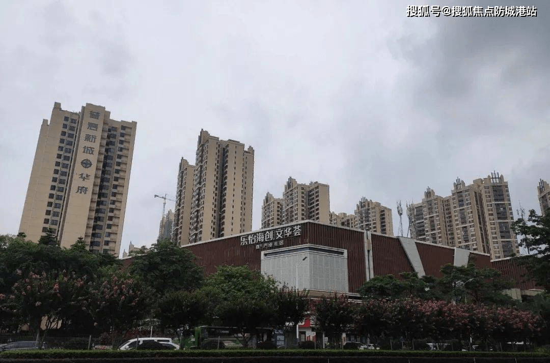 (佛山)普君新城华府二期售楼处电话丨400-6398-010【售楼中心】地址