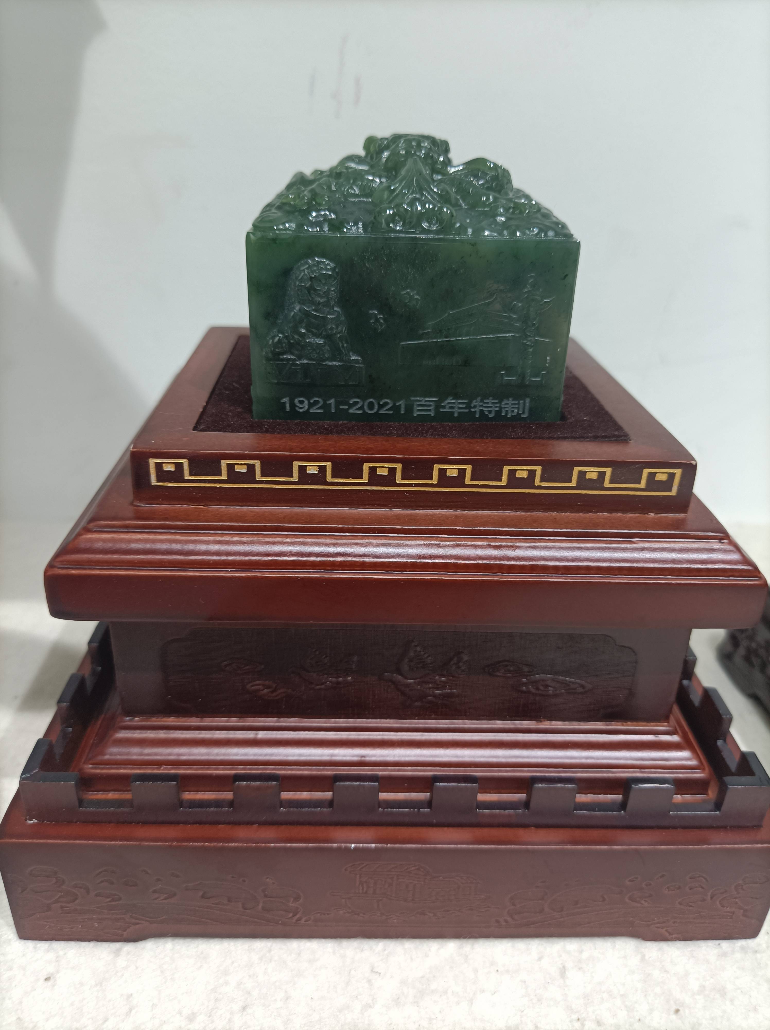 《醒狮腾龙》玉玺 袁广如及袁霖联袂巨制玉玺收藏 通体高浮雕工艺