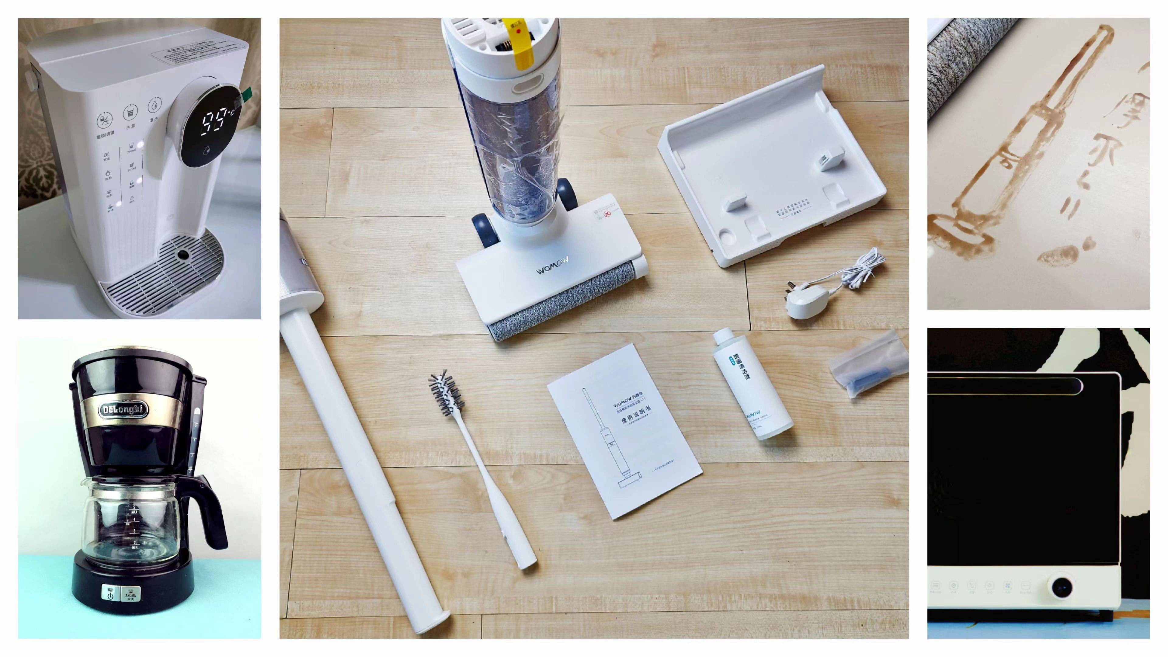 推荐｜亲测4款能提升宅家幸福指数的家电好物！