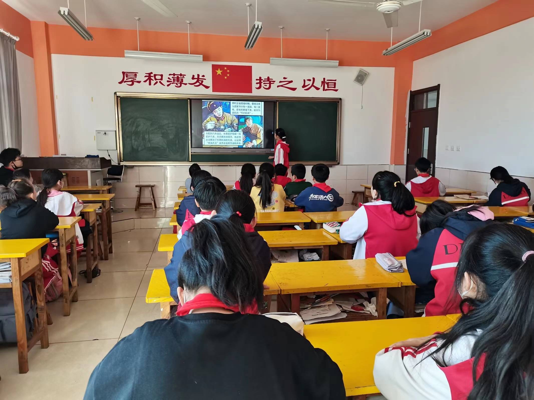 涿鹿县东风路小学开展学雷锋志愿服务系列活动_是一种_精神_同志