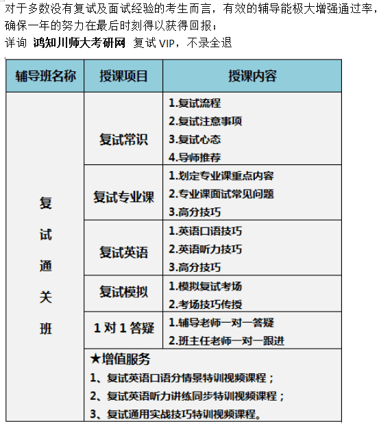 这都可以（自我介绍作文600字女生）500字优秀的自我介绍 第1张