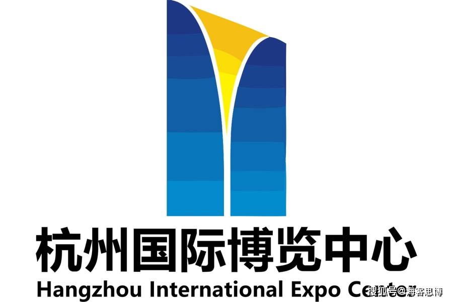 杭州国际博览中心2023年3月展会排期