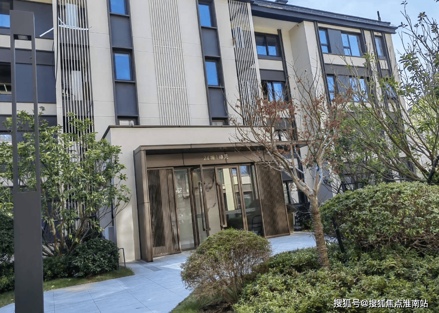 融创山云轩(融创山云轩)首页网站丨苏州融创山云轩欢迎您丨山云轩楼盘