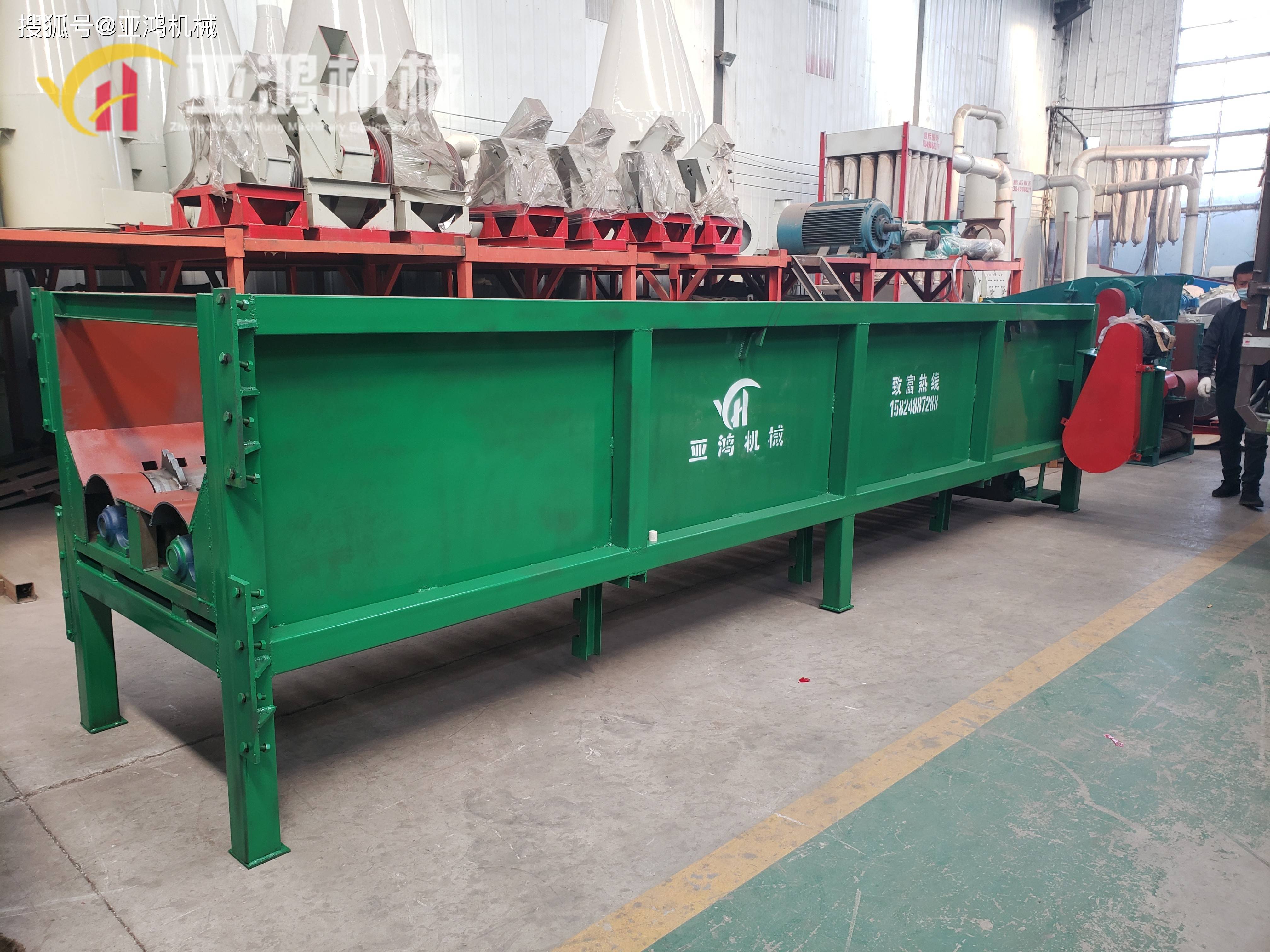 大号型木材盘式削片机 净片机整套设备 原木树枝剥皮切片机_作业_进料