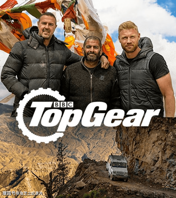 【109】BBC纪录片《疯狂汽车秀 Top Gear》第23-29季全42集 英语中字 1080P/MP4/25.3G BBC王牌汽车节目