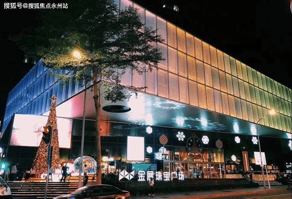 京基水贝时代广场图片