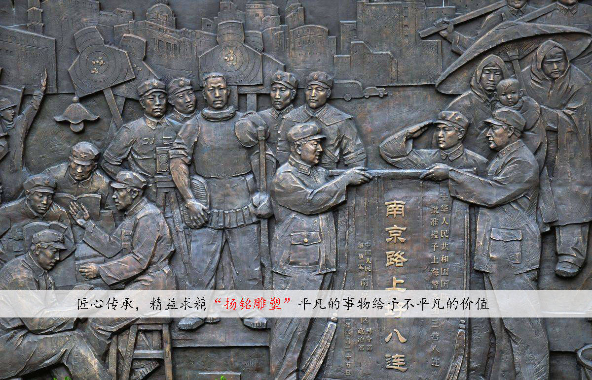 高浮雕——立体与半立体的结合艺术