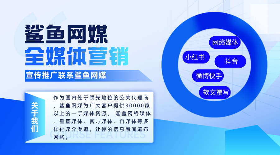 哪些植物传播种子的方法 （哪些植物传播种子的方法请写出一个） 第1张