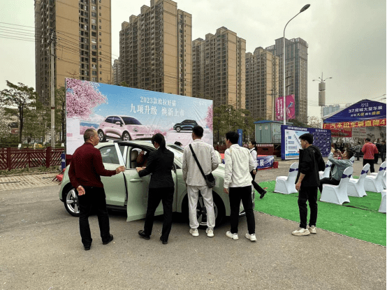 2023款欧拉好猫九项升级焕新上市-贵港站