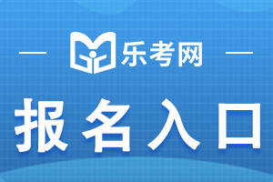 深度揭秘（基金从业成绩查询登录入口）基金从业成绩查询登录入口官网 第1张