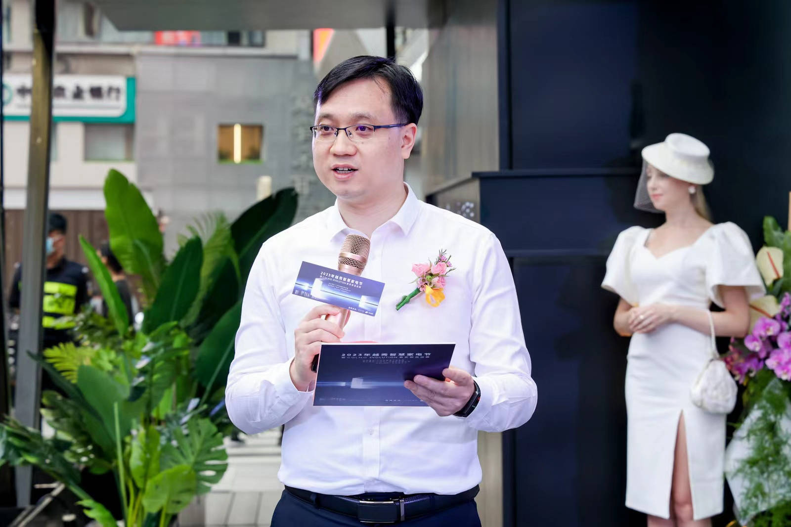 2023年越秀智慧家电节暨COLMO EVOLUTION 套系新品巡展正式开启-家电圈官网