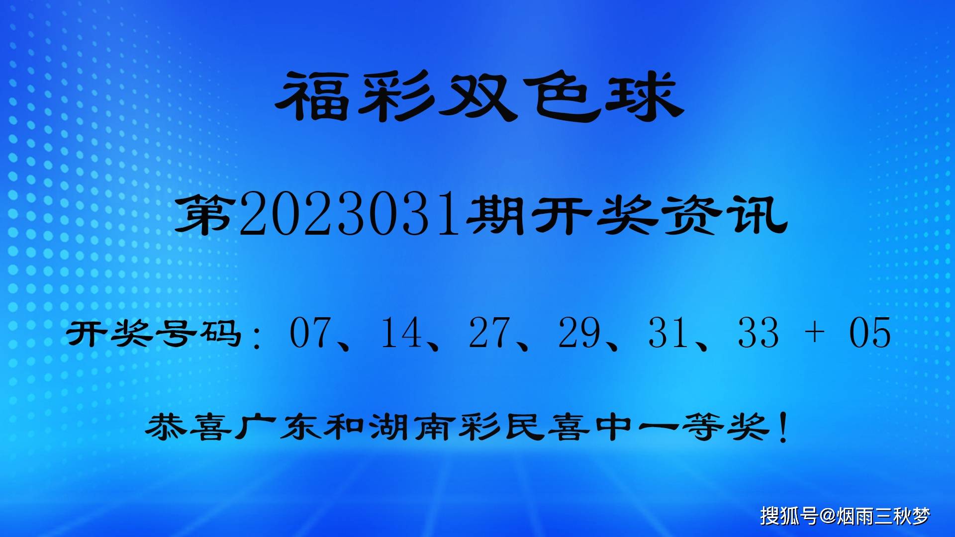 微信提现彩票_微信提现彩票_微信提现彩票