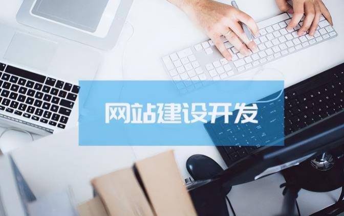 腾讯推展叫啥英文名字（子公司中文网站工程建设（怎样工程建设好子公司中文网站））满满的蔬果，