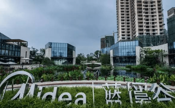 【株洲美的蓝溪谷】 售楼部免费咨询热线:400-022-8887-9999营销中心