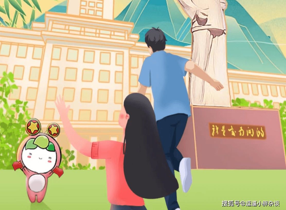 原创            青年大学习2023第5期答案 青年大学习2023第5期答案汇总(青年大最新答案第五期答案)