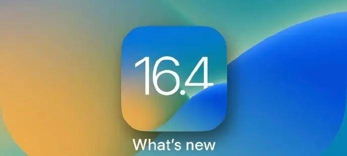 苹果系统16.7（苹果今日推送 iOS 16.4 更新，可能是最后一个版本更新）