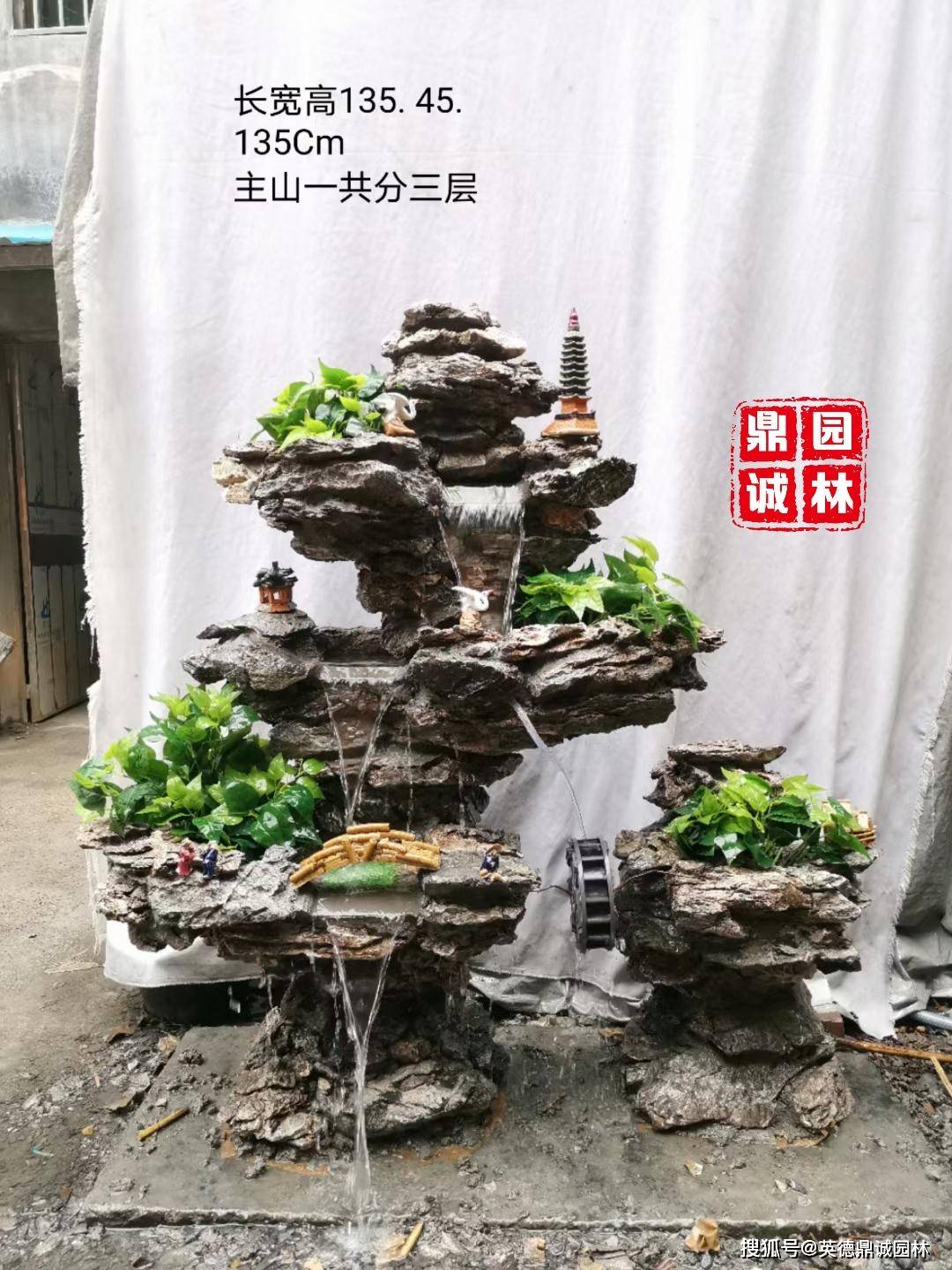 英石,又称英德石,产于广东省英德市—英石之乡_假山_庭院_成景