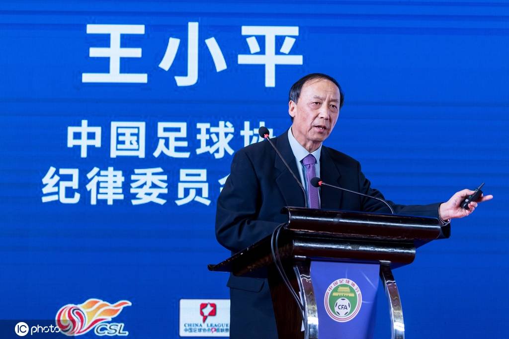 讽刺!杜兆才陈戌源多次同框,如今同被调查(图)-搜狐大视野-搜狐新闻