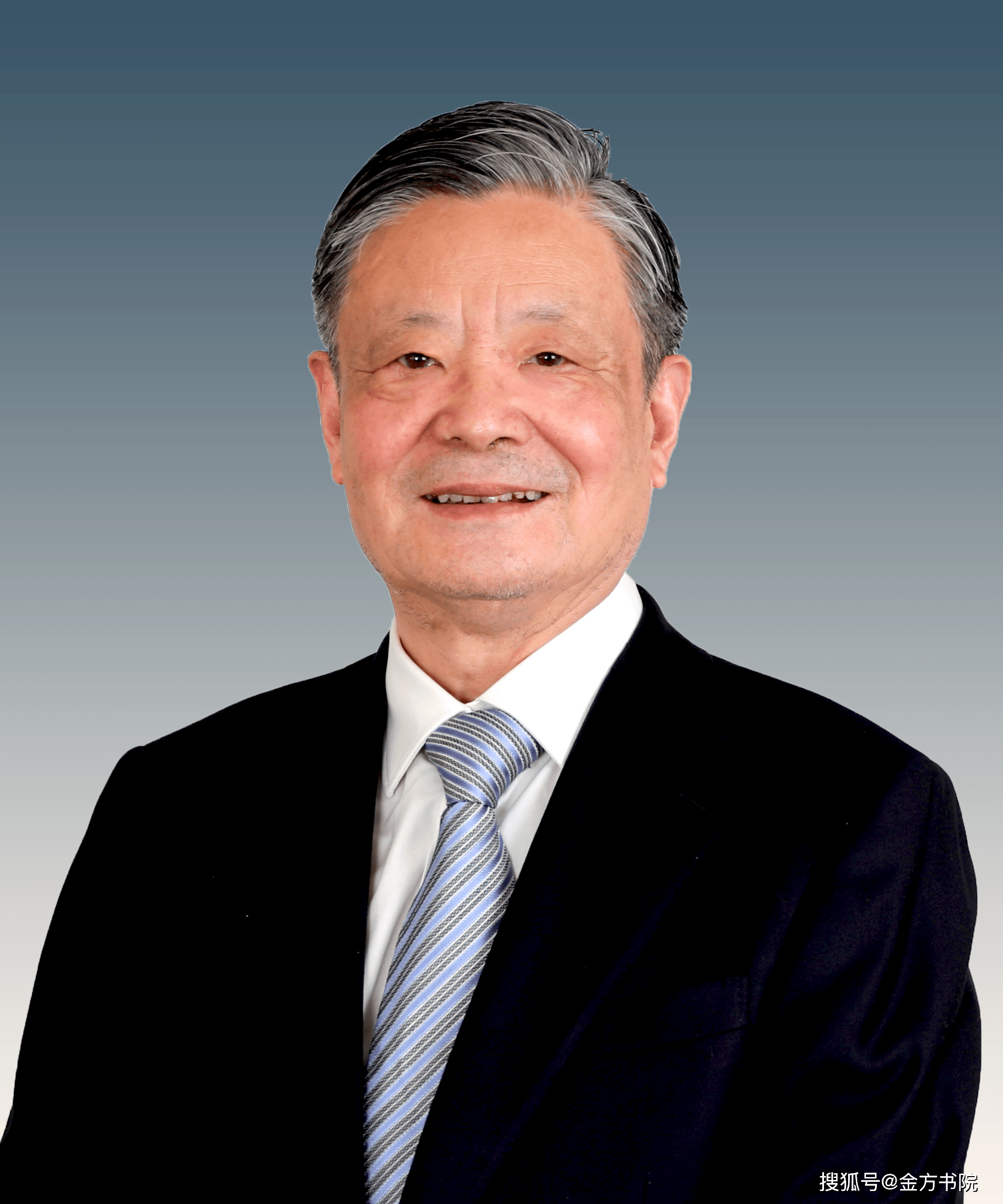 王琦院士大会致辞_第二届中医书院发展论坛_中医药_中国_北京