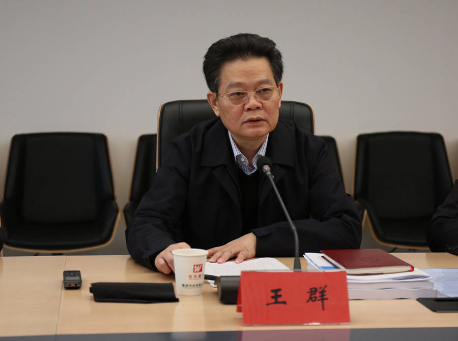 蓬安县委副书记图片