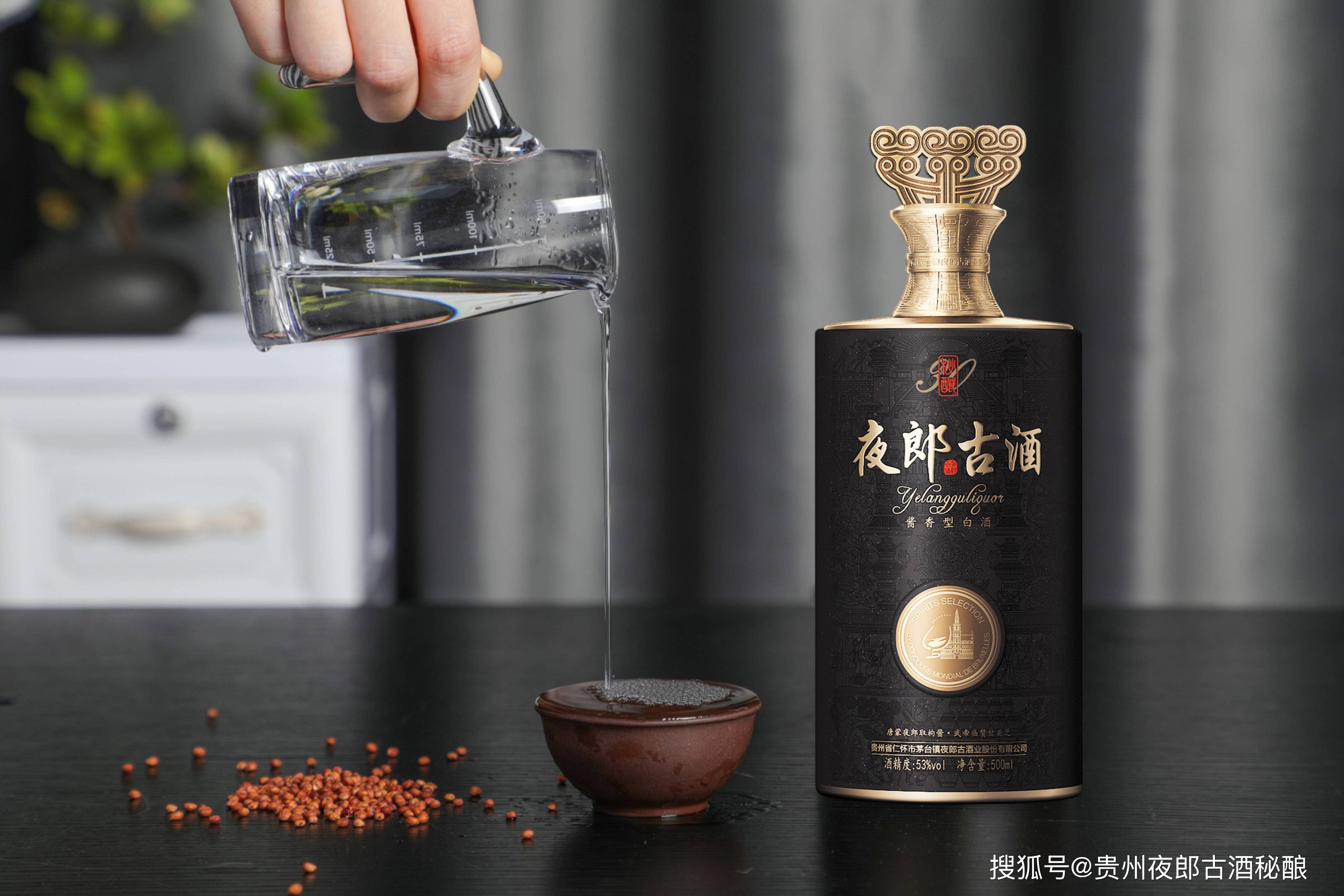 兼香型白酒是纯粮酒吗，口感有何特点？_手机搜狐网