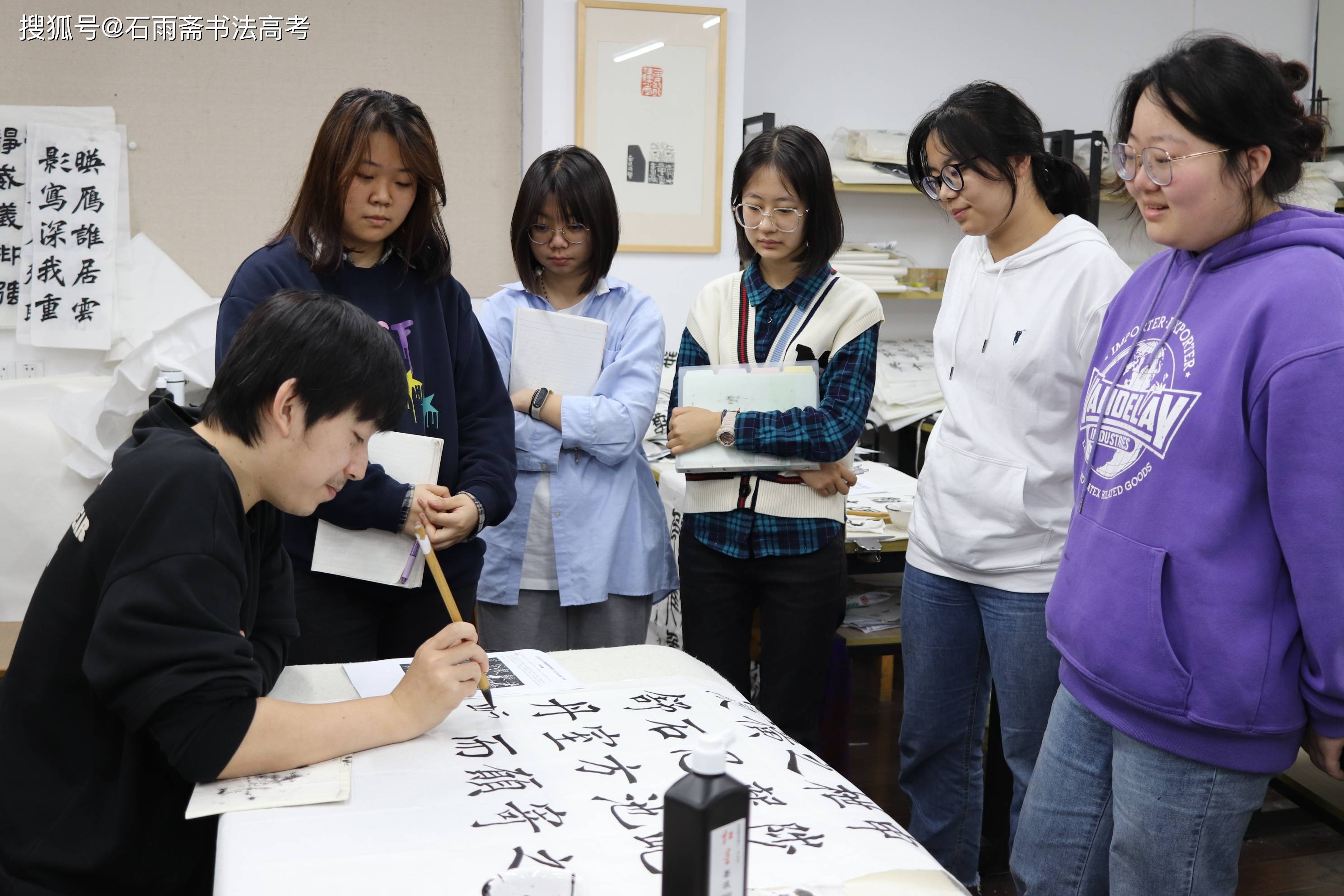 书法高考培训学校-石雨斋书法艺考培训_教学_专业_机构